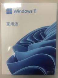 Windows 11 家用中文版 完整盒裝版