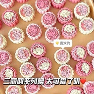 燕菜月餅模具 mooncake paste mooncake Hellokitty Mooncake Mold 23 New Style Hand-Pressed Pastry Mold Snowsk