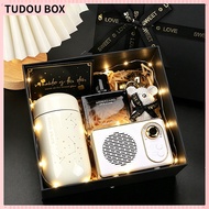 Gift set, surprise birthday gift, exquisite packaging box, boyfriend/girlfriend gift, separate