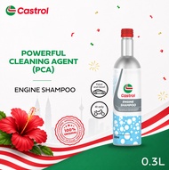 Castrol Engine Shampoo (0.3L)