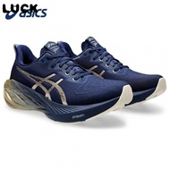 ADSF Asics Novablast 4 Platinum Men's and Women's Running Shoes Js5q HMJO EFR8