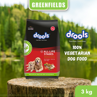 Drools 100% Vegetarian Dry Dog Food 3KG