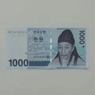 Mata Uang Korea Selatan 1000 Won Asli 100%