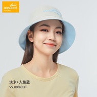 OhSunny防晒帽夏天防紫外线大帽檐双面百搭渔夫帽女潮流沙滩遮阳帽子 浅米＋人鱼蓝