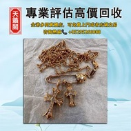 克羅心22k 50cm別針竹節鏈 Tinye babyfat十字架項鍊，全港最高價回収✅翡翠玉器，玉石首飾，水晶首飾，黄金，足金，18K，古玉，和田玉，超7水晶手串，金草莓，舒俱来，碧玺。手鐲，玉環，