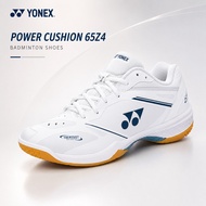 YONEX Power Cushion 65Z Men's Shoes SHB65Z4M1 White (011) - Multiple Sizes Available