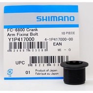 SHIMANO Ultegra 105 FC-R8000/R7000/6800/5800 Large Chainring Left Leg Cover Screw