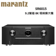 【BEST】全新現貨 日本Marantz SR6015 8K環繞擴大機(另有SR8015)