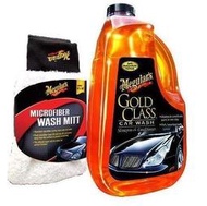 愛車美*~Meguiars Gold Class 特級 滋潤洗車精+洗車手套組