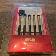 Marionnaud eye brush set  眼妝掃套裝