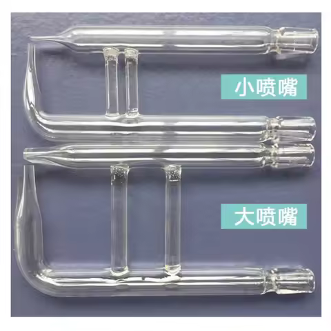 Salt Spray tester nozzle General Salt Fog Machine Nozzle Salt Spray Tester Nozzle Salt Spray Machine