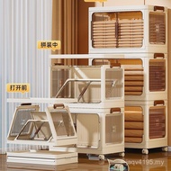 Clothes Rack Quilt Organizer Box Snack Box Toy Storage Cabinet Cabinet Storage Wardrobe Foldable Sto