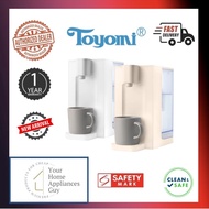 Toyomi [NEW] 3.5L InstantBoil Filtered Water Dispenser FB 7735F