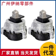 22116860495 22116860496Suitable for Bmw5Department G01 G02 G08Engine Mount Rubber