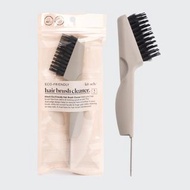 [36% Off 七四折] Kitsch 梳子毛髮清潔刷 Hair Brush Cleaner