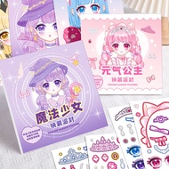 DIY Sticker Book Change Clothes Sticker Girl DIY Sticker Book Makeup Decoration DIY Sticker Book Fas