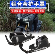 Suitable for Sanyang Saber-toothed Tiger 400 Modified ADXTG 400 Handle Guard Windshield Protective C