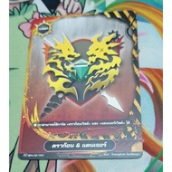 ND BFN-DF/001 Card Not​Foil​Card​Language​Thai​