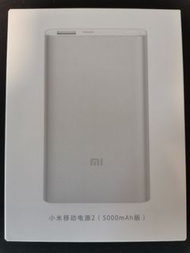小米 充電寶 5000mAh 行動電源 power bank