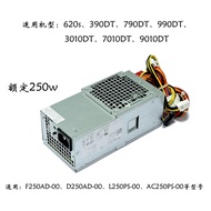 Dell L250AD-00 F250AD-00 D250AD-00 H250AD-00 FY9H3 Power Supply