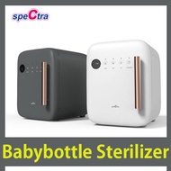 Today DEAL [SPECTRA]★2018 NEW★homeBaby  Maternity/Feeding/Baby Bottle Sterilizer/UV/ Disinfection