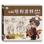 Harry Potter Anime Tracing Color Drawing Magic World Fawkes Hermione Hogwarts Gryffindor Slytherin C