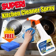 All-Purpose Kitchen Cleaner Spray Quickly Dissolves Oil & Grease From Kitchen Grill And Gas Stove