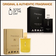 ARMAF CLUB DE NUIT PRECIEUX 55ML EDP COLLECTION PERFUME FOR UNISEX