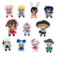 RA TouHou Project Fumo Plush Toys UUZ Reimu Marisa Remilia Alice Youmu Satori Koishi Stuffed Dolls G