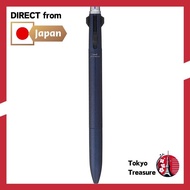 Mitsubishi Pencil 3-color Ballpoint Pen Jetstream Prime 0.5 Dark Bordeaux Easy to Write SXE3300005D65