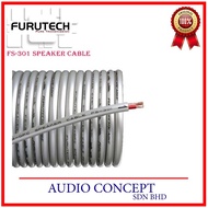 Furutech FS-301 Speaker Cable