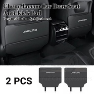 Chery Jaecoo Car Rear Seat Anti-kick Pad Easy Installation & Adjustment Accessories Interior for Che