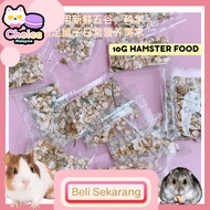 10g Premium Hamster Food Multi-Grain Hamster Food Hamster Food Guinea Pig Food Makanan Hamster Makan