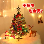 Table A A A Mini Christmas Tree Set 30Cm 5Cm PVC Decoration Supplies Mall Layout Glowing Version