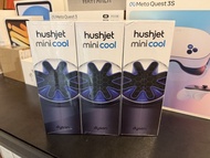 Dyson Hushjet Mini Cool 最新迷你風扇