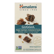 Himalaya, Guggul, 60 Vegetarian Capsules