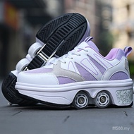 Roller Skates Shoes Invisible Four-Wheel Shoe Heelys Lighting kick roller shoes cheap wheeled shoes 