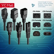 C14 to Multi Power Cord Extension Cable