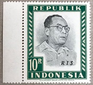 PW624-PERANGKO PRANGKO INDONESIA WINA REPUBLIK 10R,RIS(H)