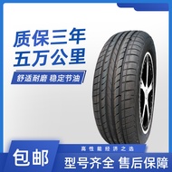 Automobile Tire 205/55R16 Adapted to Volkswagen Passat Bora LaVida Sagitar FoxEmgrand Heyue