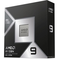 AMD Ryzen™ 9 9950X3D2 Dual Edition WRAW