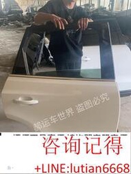 詢價 奧迪Q5車門總成 原版原漆 無修復 黑色白色都有 出售奧迪A☛庫存充足 若需要其他配件請詢問