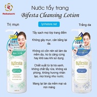 Bifesta Makeup Remover
