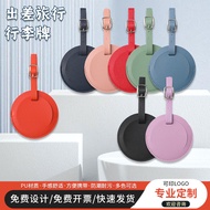 Customized Tag Luggage Tag Boarding Pass PU Boarding Luggage Tag Tag Trolley Case Anti-Lost Tag Iden