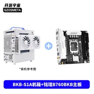 เคส ITX รองรับการ์ดจอภายนอกขยายได้