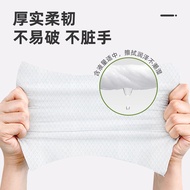 Herbal Removal Virus Wipes Outing Travel Hand Disinfection Anti-Nail Current B-Class Sterilization W