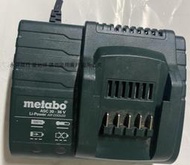 二手德國美達寶metabo 18V ASC 30-36V 原廠充電器(無配件測試當銷帳零件品