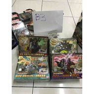 Bandai BB Sangokuden Gundam