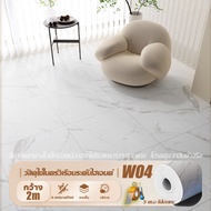 A Little More Expensive More Durable Than Pvc for 30 Years. Homepro-Pattern Rubber Tiles Lvt=5Pvc Ru