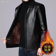 ✷Lelaki kulit kulit pertengahan umur musim luruh dan musim sejuk ayah memakai jaket kulit Haining jaket kulit lelaki per